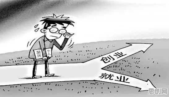 研究表明,打工人集体摆烂与习得性无助高度相关,值得每个人深思 研究表明,打工人集体摆烂与习得性无助高度相关,值得每个人深思