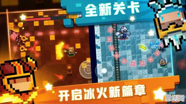 比良心格斗冒险更爽的元气骑士来了！卡牌策略玩法全新版本登陆跨平台，好友组队激战捏脸换装，颠覆体验！