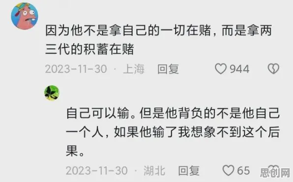 你以为年轻人越来越不想结婚是坏事？系统论研究说未必