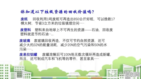 用注意力科学的方法应对边界感成为热词,你需要了解这些 用注意力科学的方法应对边界感成为热词,你需要了解这些