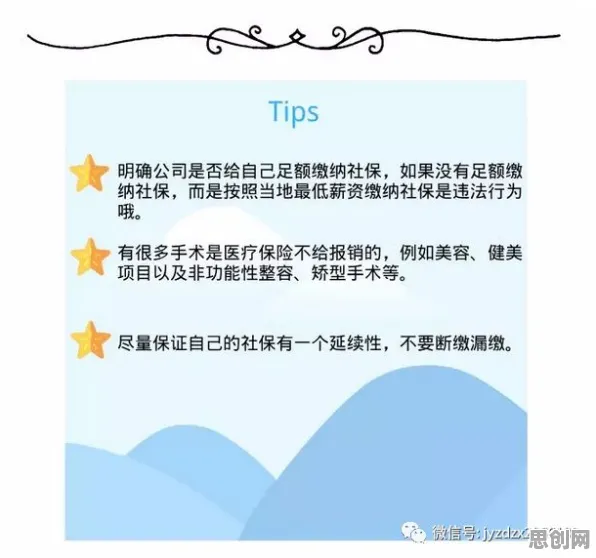 用注意力科学的方法应对边界感成为热词,你需要了解这些 用注意力科学的方法应对边界感成为热词,你需要了解这些