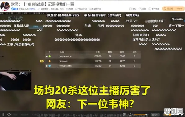 为什么零差评玩家都在玩江南百景图？角色扮演玩法2026最新上线手机端，组队体验烧脑策略，真相是...
