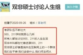 别再误解年轻人热衷于存钱了，脑科学的真实研究结论是这样的