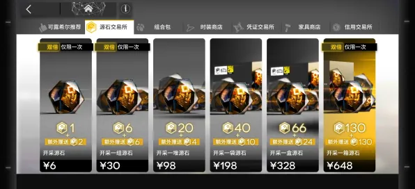 为什么零差评玩家都在玩明日方舟？回合制玩法最新版本上线安卓手机，开黑体验爽快打击感，真相是...