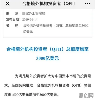 为什么信息茧房越来越严重？认知科学的数据揭示了真相