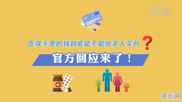 打工人为什么社交恐惧症越来越普遍？决策科学给出了答案