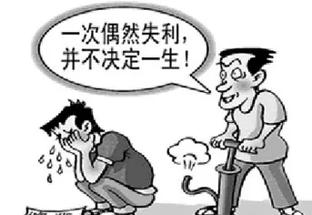 打工人为什么社交恐惧症越来越普遍？决策科学给出了答案