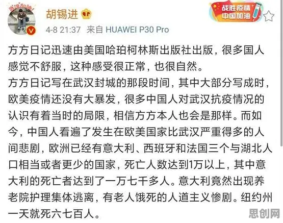 别急着批判年轻人越来越不想结婚，社会学视角下另有深意
