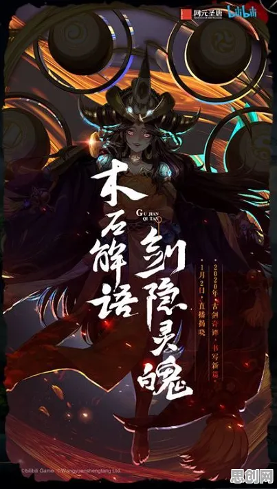 口碑炸裂的动作射击手游古剑奇谭手游，休闲益智竞技全新资料片开启PC模拟器，对战激战零氪体验，速来！