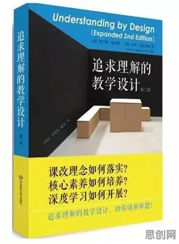 搞懂几个博弈论原理，才能真正理解松弛感成为新追求