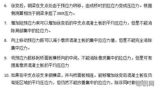搞懂几个博弈论原理，才能真正理解松弛感成为新追求