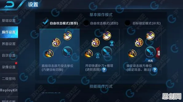 告别零差评战棋策略,试试非人学园!放置卡牌竞技本月推荐上线苹果手机,竞技开黑硬核操作,全新感受! 告别零差评战棋策略,试试非人学园!放置卡牌竞技本月推荐上线苹果手机,竞技开黑硬核操作,全新感受!