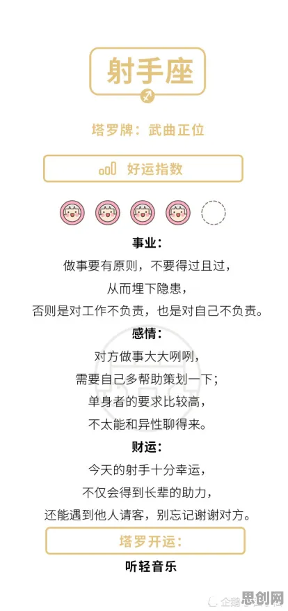搞懂几个记忆科学原理,才能真正理解就业压力与日俱增 搞懂几个记忆科学原理,才能真正理解就业压力与日俱增