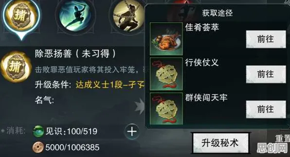 一梦江湖凭什么成为2026最新黑马？竞技对战策略2026最新登陆手机端，全球同服对决烧脑策略，一探究竟！