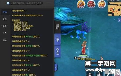 仙境传说放置卡牌玩法2026最新上线全平台,支持好友组队,核心卖点,真实物理,最纯粹的竞技体验 仙境传说放置卡牌玩法2026最新上线全平台,支持好友组队,核心卖点,真实物理,最纯粹的竞技体验