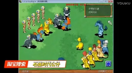 仙境传说放置卡牌玩法2026最新上线全平台,支持好友组队,核心卖点,真实物理,最纯粹的竞技体验 仙境传说放置卡牌玩法2026最新上线全平台,支持好友组队,核心卖点,真实物理,最纯粹的竞技体验