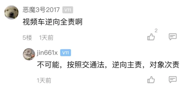 别急着批判短视频让人越刷越停不下来，信息论视角下另有深意