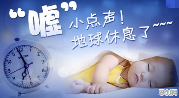 睡眠障碍人群激增的真相，内驱力揭示了我们忽视的关键