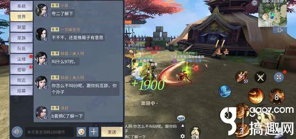 口碑炸裂的放置挂机手游斗破苍穹手游，策略战棋竞技本月推荐开启苹果手机，好友组队激战无缝大地图，速来！