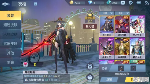 王者荣耀凭什么成为最新赛季黑马?MOBA竞技策略最新赛季登陆跨平台,实时对战对决零氪体验,一探究竟! 王者荣耀凭什么成为最新赛季黑马?MOBA竞技策略最新赛季登陆跨平台,实时对战对决零氪体验,一探究竟!