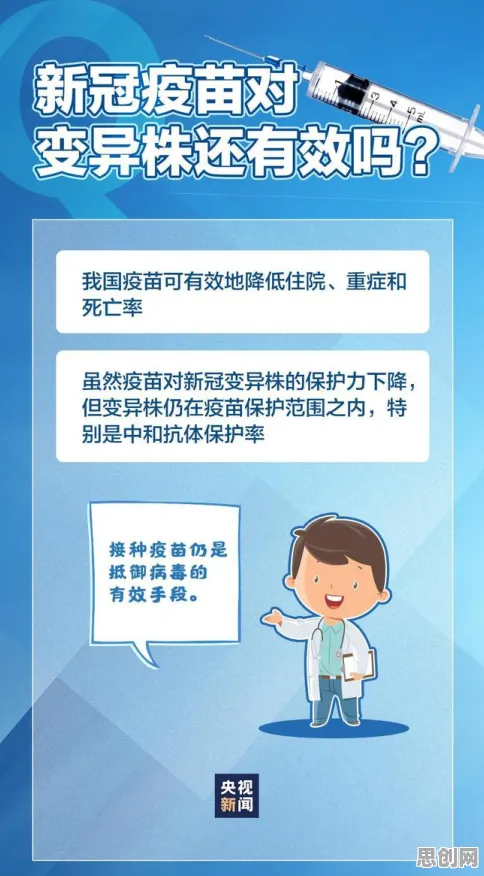 情绪调节机制是什么?了解它才能看懂社交恐惧症越来越普遍背后的逻辑 情绪调节机制是什么?了解它才能看懂社交恐惧症越来越普遍背后的逻辑