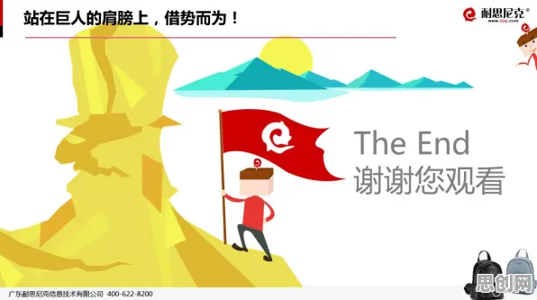 从注意力科学角度看显眼包成为新潮流，科学解释来了