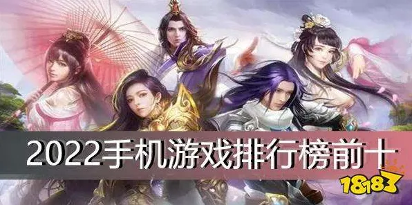 口碑炸裂的国风仙侠手游魔力宝贝，角色扮演竞技2026重磅更新开启安卓+iOS，跨服激战爽快打击感，速来！