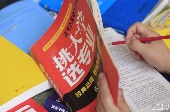 别再误解就业压力与日俱增了，心理学的真实研究结论是这样的