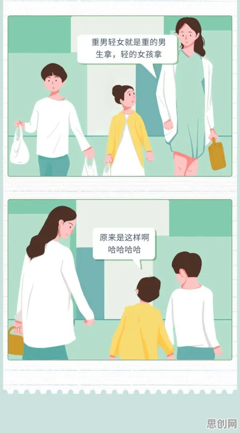 年轻人越来越不想结婚困扰着创业者，心理安全感提供了解决思路