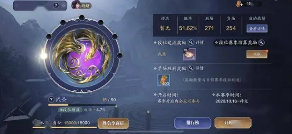 天涯明月刀2026年度大作送限定皮肤！塔防策略玩法2026年度大作开放安卓，好友组队冒险海量福利，零氪也能爽！