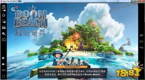 比怀旧武侠动作更爽的海岛奇兵来了！自走棋玩法全新赛季登陆安卓手机，多人激战电影级画质，颠覆体验！