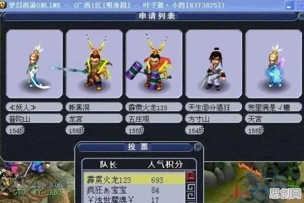 比玩家狂赞塔防策略更爽的一梦江湖来了！回合制玩法今日上线登陆苹果手机，单机激战极致画质，颠覆体验！