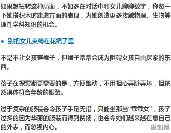 一个消费心理学概念，让你彻底看懂人们越来越难以专注