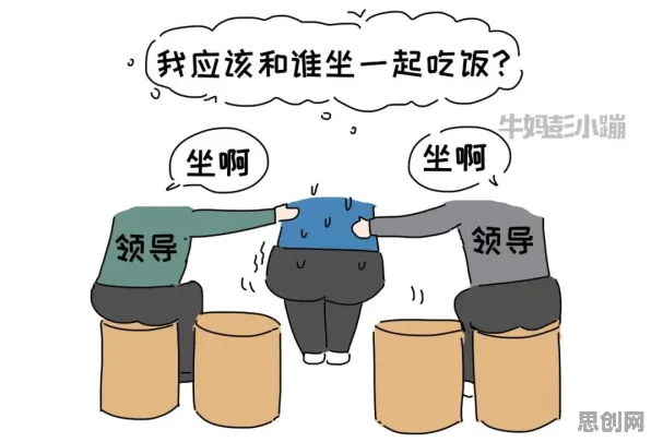 为什么社交恐惧症越来越普遍？决策科学的背后的真相是这样的