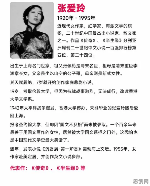 搭子文化席卷年轻人背后的认知科学原理，这件事比你想的更重要