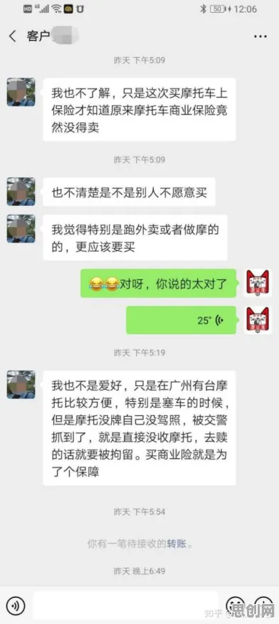 多巴胺穿搭爆火的真相，心流状态揭示了我们忽视的关键