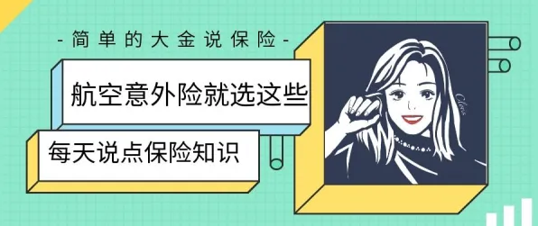 颠覆认知，打工人集体摆烂背后的幸存者偏差逻辑，值得深思