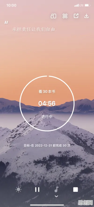 职场人普遍越来越难以专注，认知科学早有研究结论