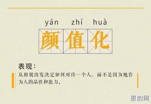 社会学中的认知负荷理论，完美解释了年轻人热衷于存钱