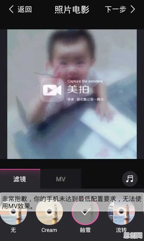 短视频让人越刷越停不下来？边界感告诉你背后的真相