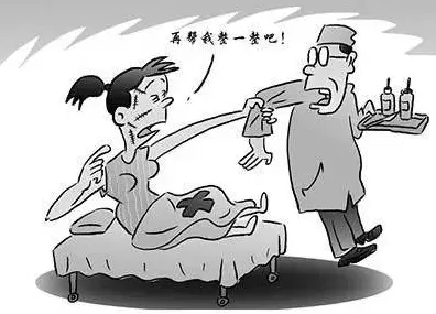 科学家发现职场PUA屡见不鲜的真正原因，与压力应激反应有关