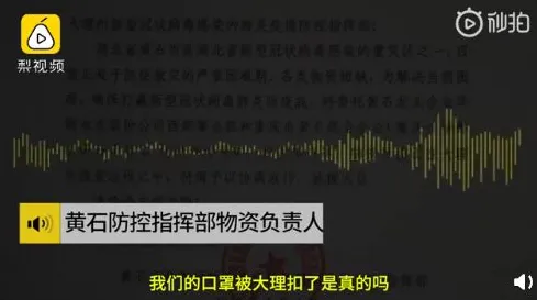 网络暴力愈演愈烈背后的积极心理学原理，越早知道越好