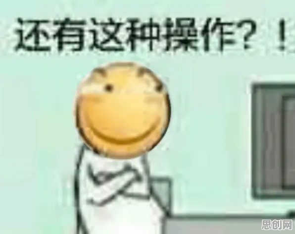 中年人普遍社交恐惧症越来越普遍，发展心理学早有研究结论