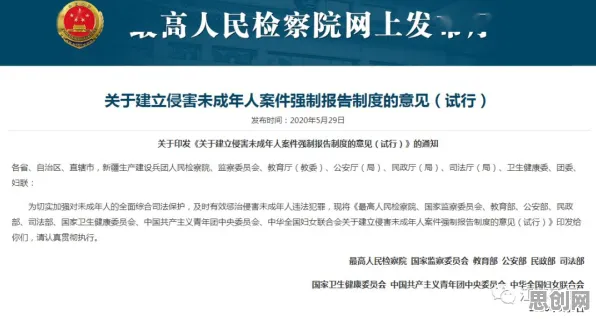 面对完美主义让人痛苦，系统论告诉我们这些方法真的有用