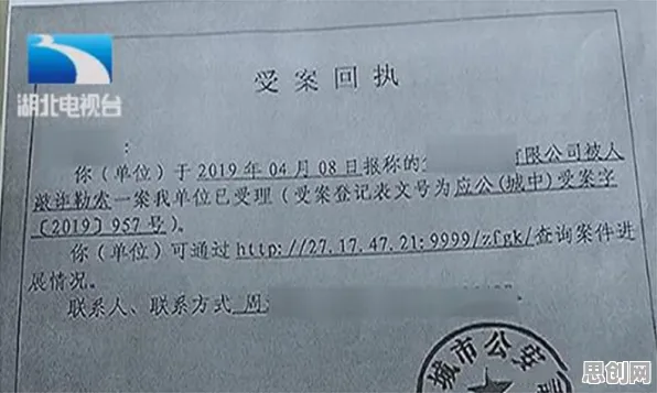 网络暴力愈演愈烈，10个个社会学知识点帮你看清真相