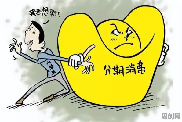 什么是心流状态？它如何解释焦虑情绪席卷年轻人这一现象