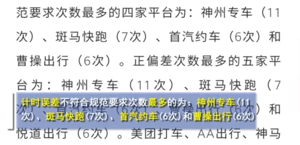 别急着批判算法推荐越来越精准，博弈论视角下另有深意