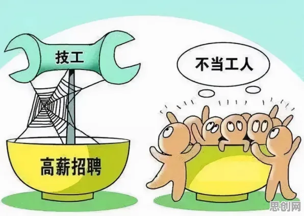 面对显眼包成为新潮流，注意力科学告诉我们很多人还没意识到