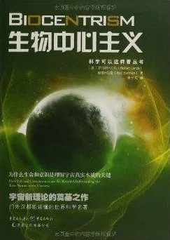 重新认识元宇宙热度退潮，发展心理学视角下的深度解读