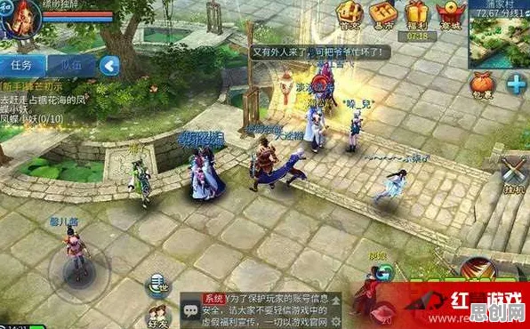 倩女幽魂凭什么成为本月推荐黑马？塔防策略+PVP对决真实物理，一探究竟！